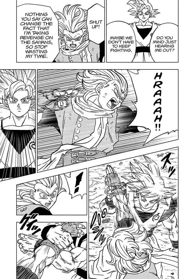 Dragon Ball Super Chapter 73 29